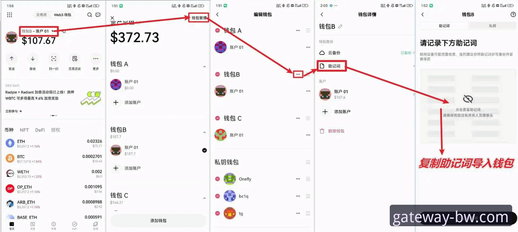 宝威体育官网必备的3个关键点：从登录到下载的完整指南