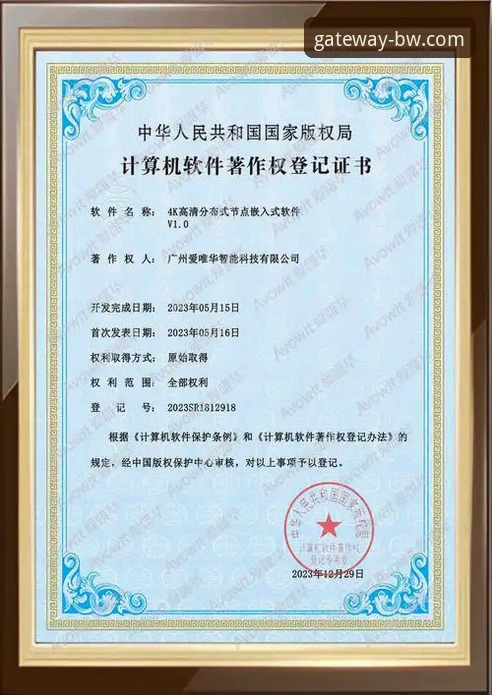 宝威体育官网安卓版：5个核心下载技巧与3种高效使用方法